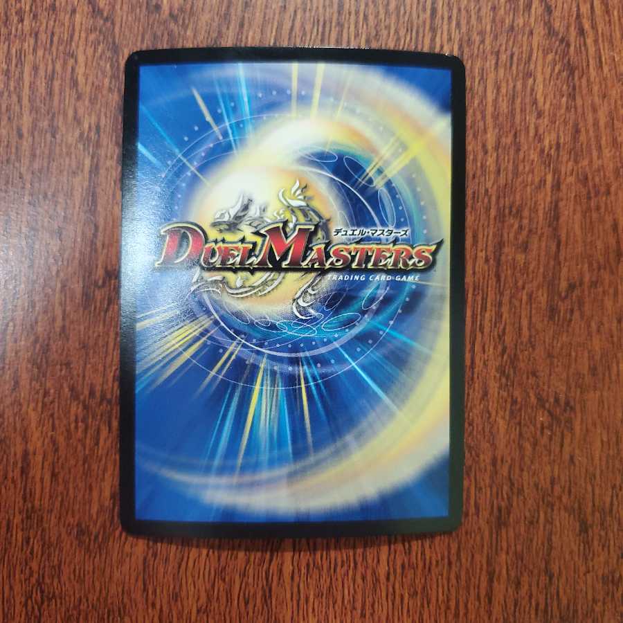 世紀末ゼンアク