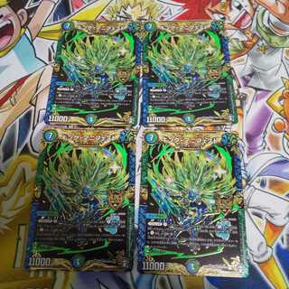 キング・マニフェスト KGM