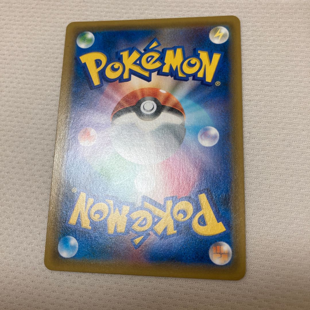 お茶会ごっこピカチュウ