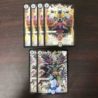 「祝」の頂 ウェディング 「智」の頂 レディオ・ローゼス