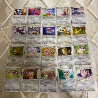 Colorless Pokémon Various items available for sale in bulk