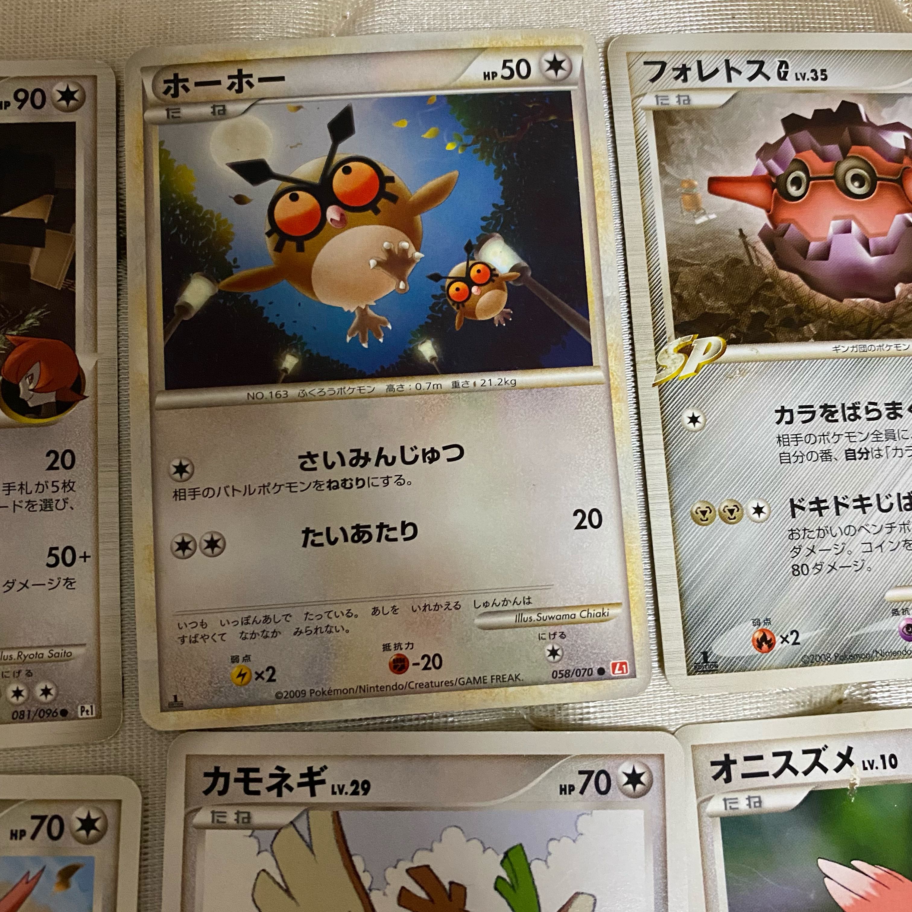 Colorless Pokémon Various items available for sale in bulk