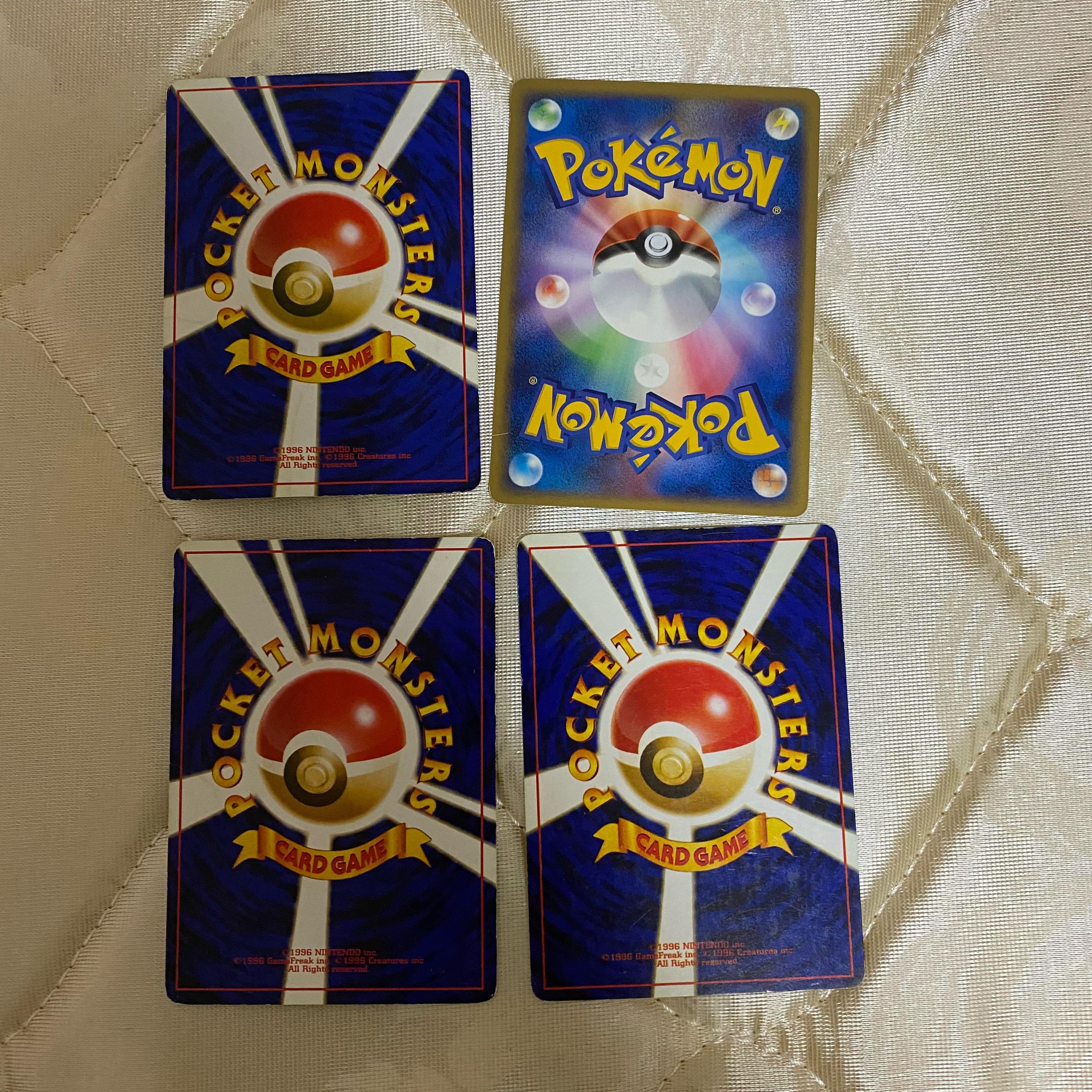 Charmander, Charmeleon