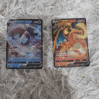 モンスター　セット 1枚