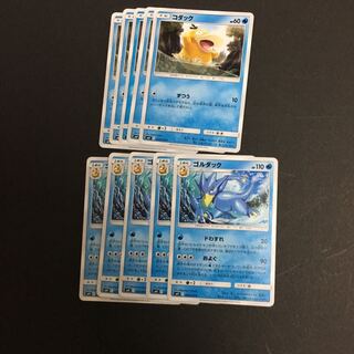 コダック ゴルダック