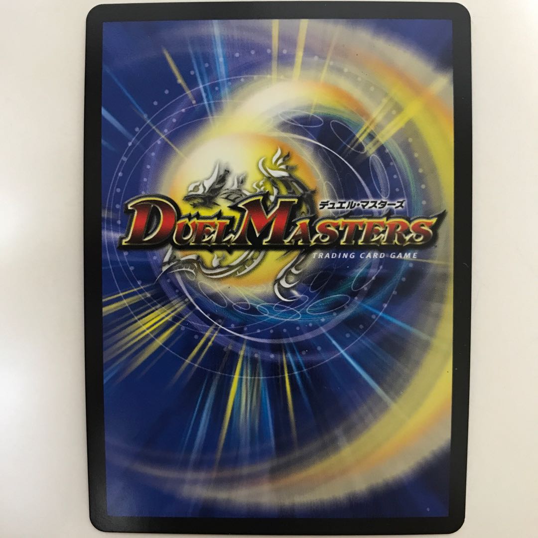 天罪堕将 アルカクラウン BD01 3/16