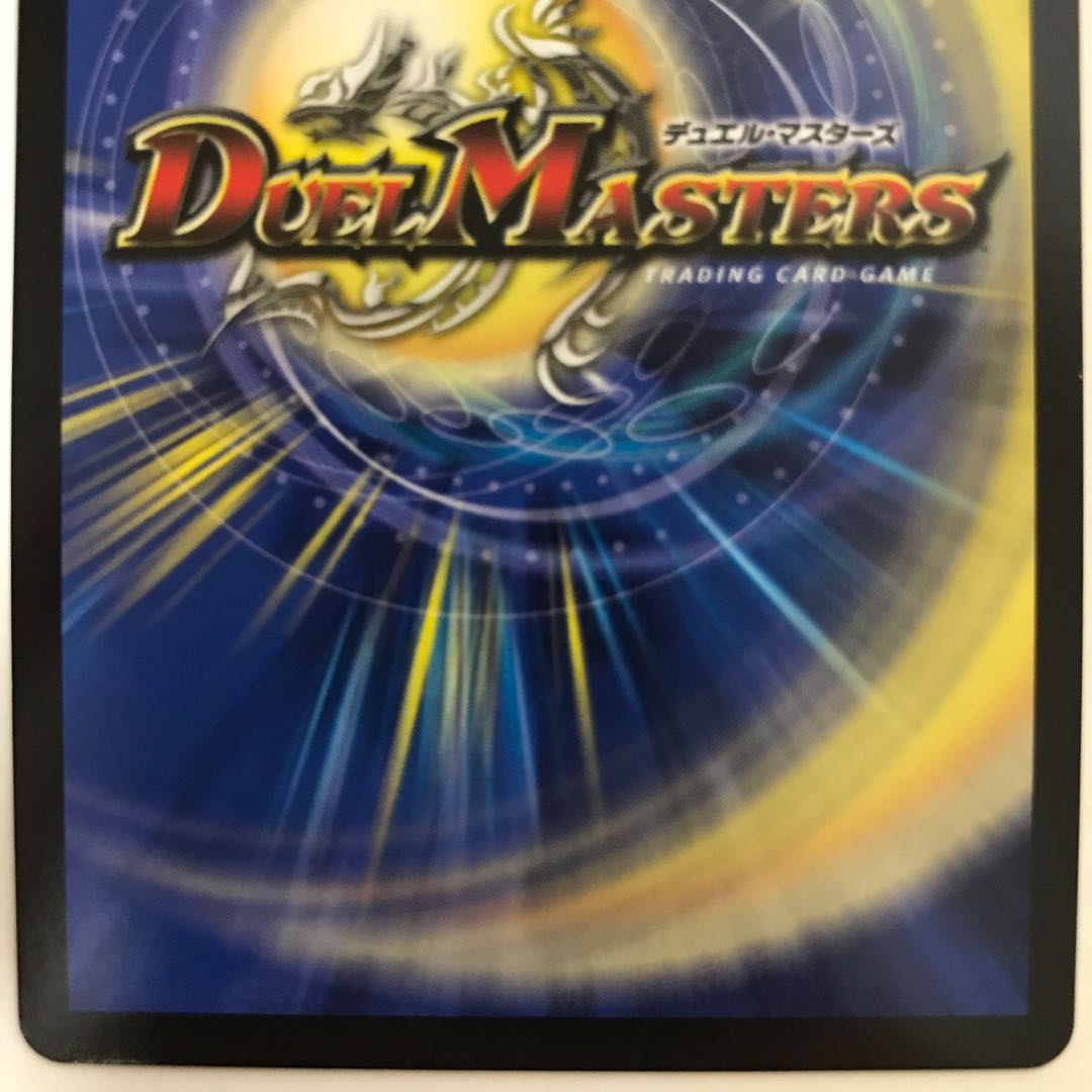 天罪堕将 アルカクラウン BD01 3/16