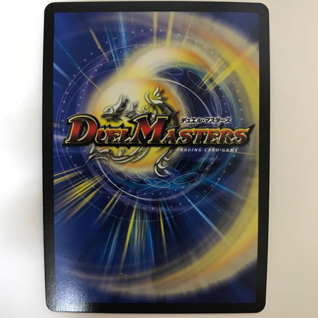 天罪堕将 アルカクラウン BD01 3/16