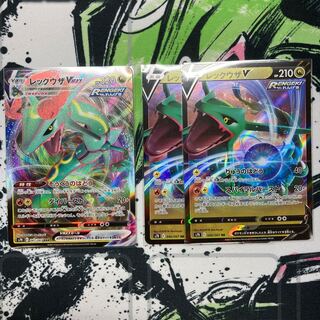 レックウザvmaxセット！