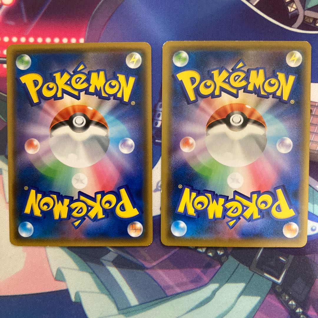 ふつうのつりざお 2枚セット