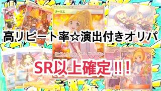 ドラ様専用 1枚