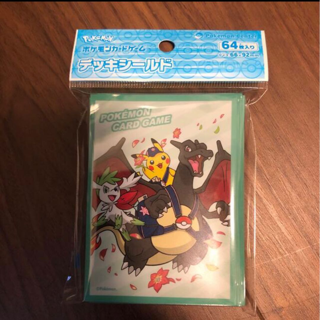 Deck Shield Charizard Pikachu Regular Delivery