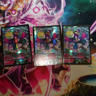 ドンドン水撒くナウ