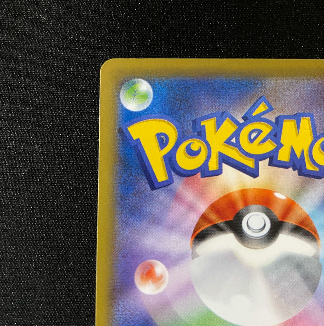 シロナ　エクストラバトルの日　プロモ