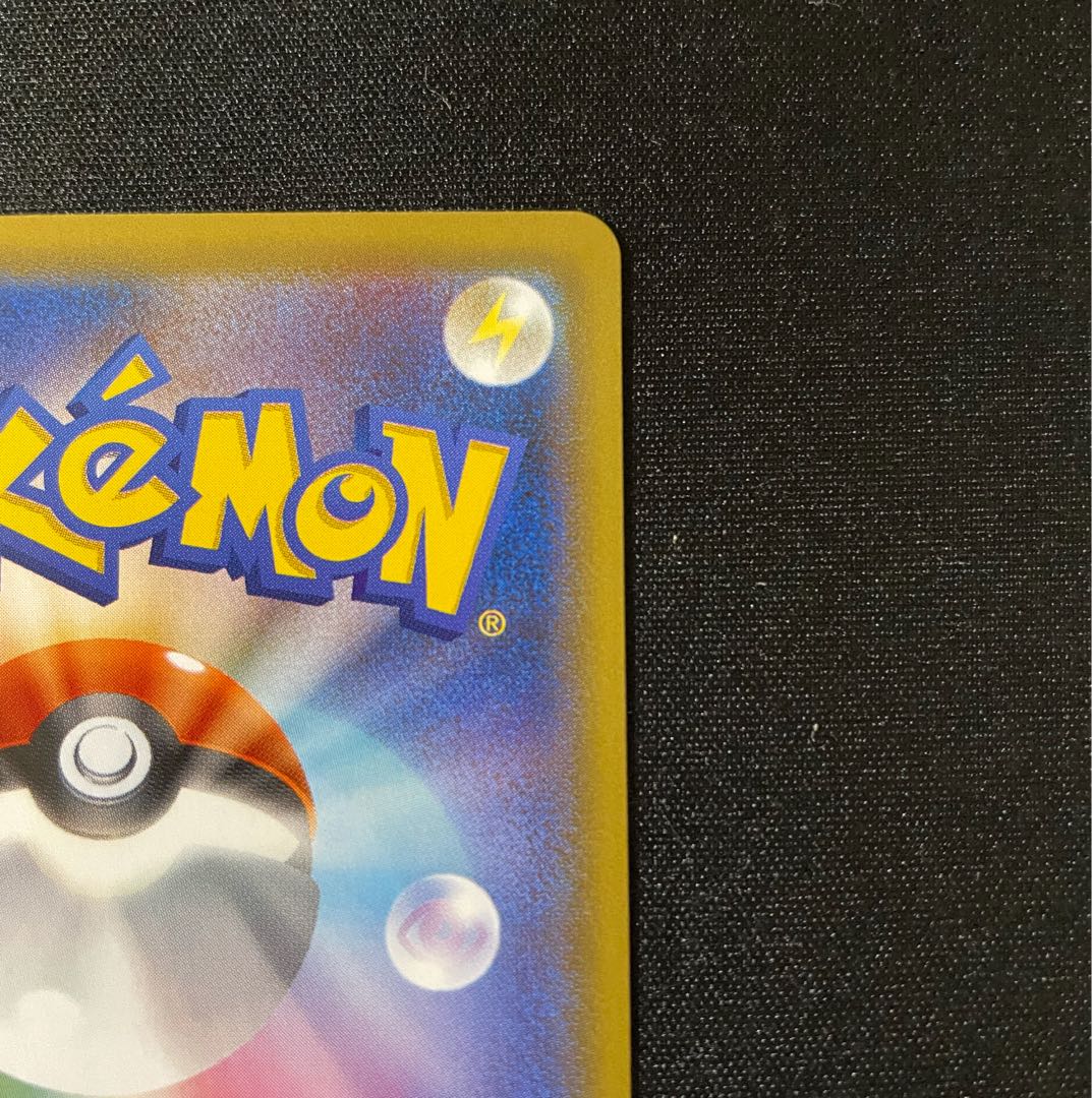 シロナ　エクストラバトルの日　プロモ