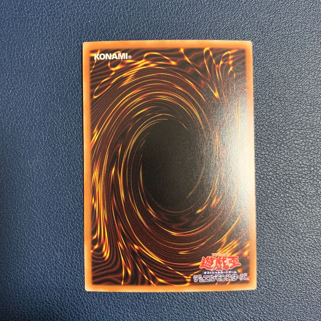 (綺麗な5つ目)ブラック・マジシャン・ガール ホログラフィックレア