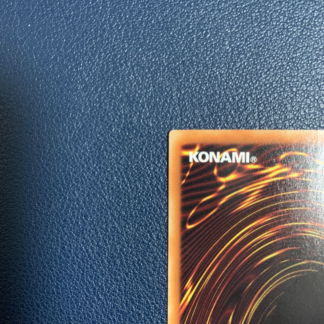 (綺麗な5つ目)ブラック・マジシャン・ガール ホログラフィックレア