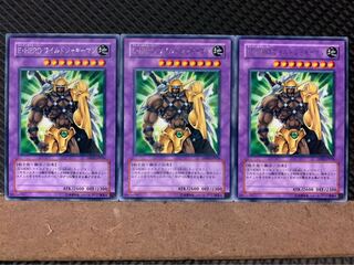 Popotan] Yu-Gi-Oh 6880 Elemental HERO Wildedge 3 cards Rare