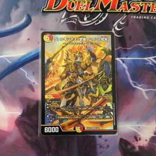 ヴァルキリアス・武者・ムサシ「弐天」　１枚