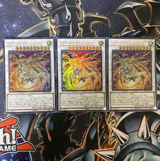 ドラグニティナイト アスカロン