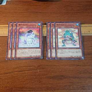 魔知ガエル 粋カエル ノーマル 各3枚