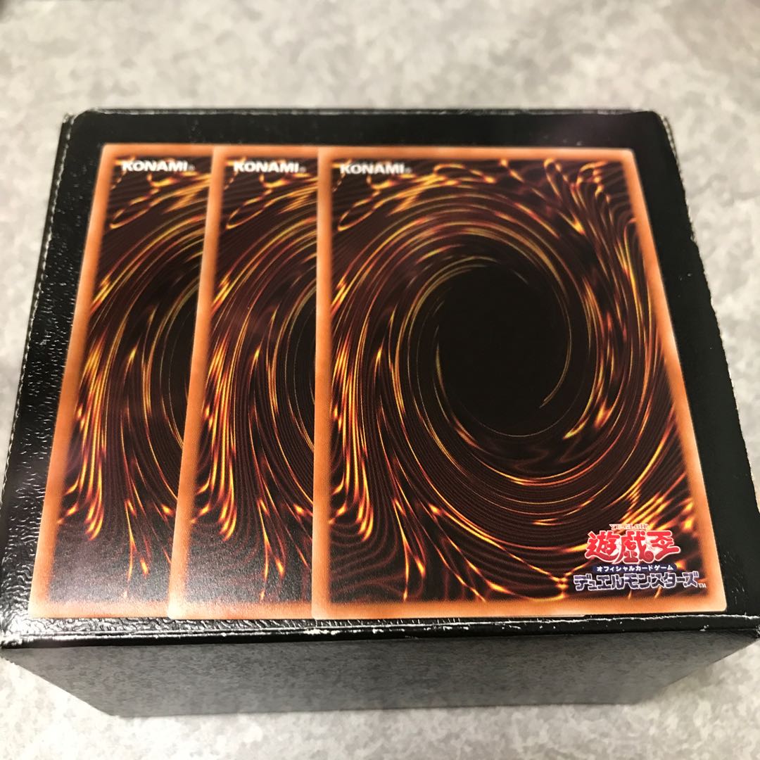 スターダスト・シンクロン スーパーレア3枚