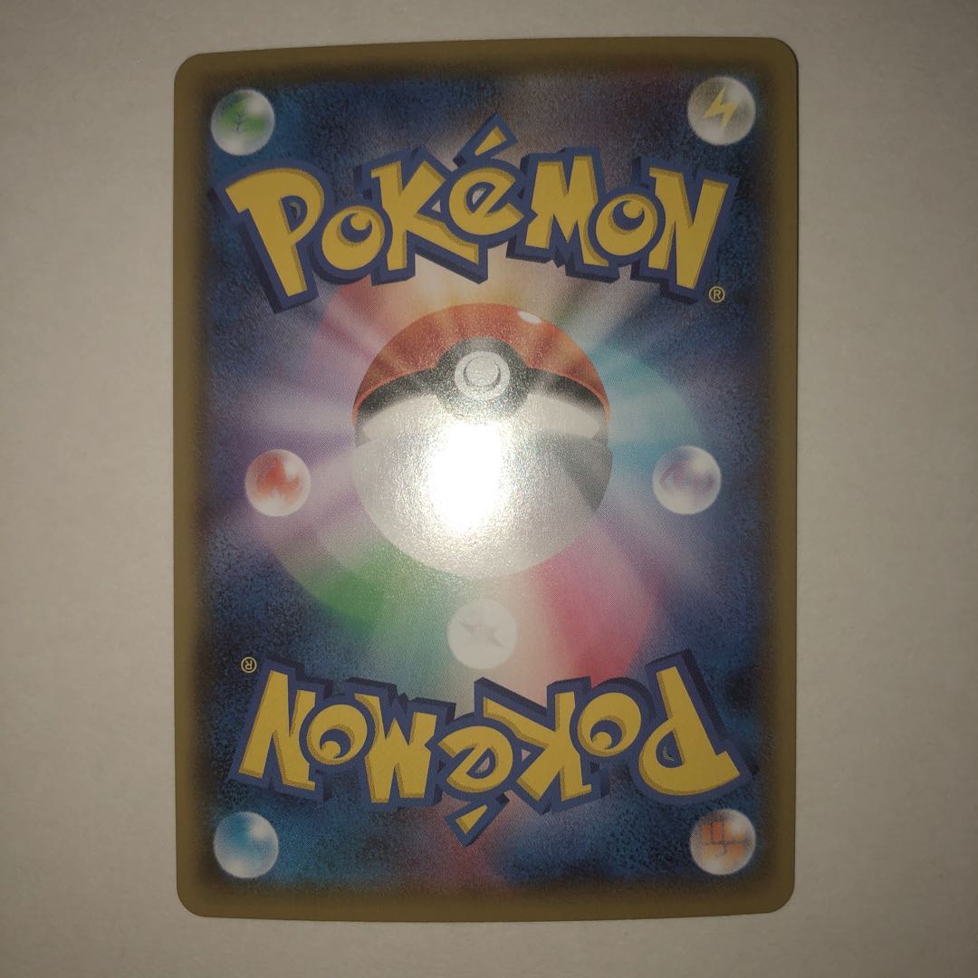 完美品　マリィSR 1枚