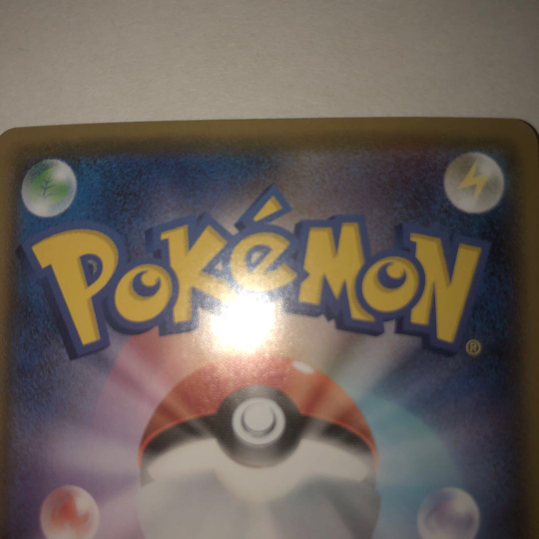 完美品　マリィSR 1枚