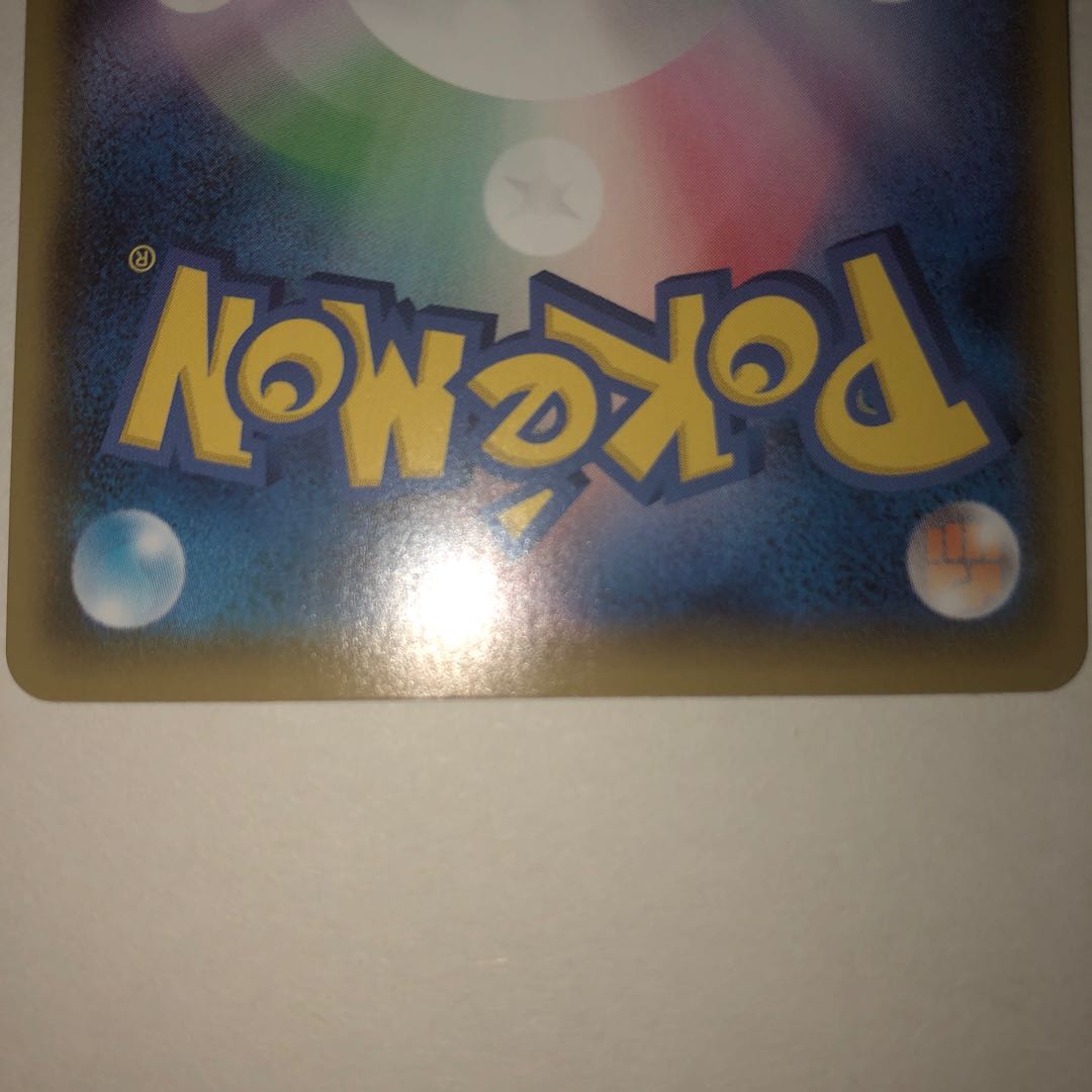 完美品　マリィSR 1枚