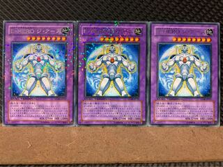 Popotan] Yu-Gi-Oh 2940 Elemental HERO Terra Firma 3 rare
