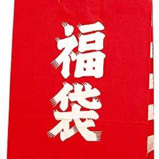 デュエマ7000円福袋 1枚