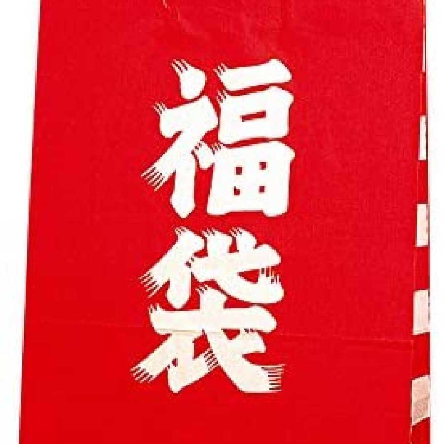 デュエマ 20000円福袋 1枚