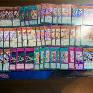 最終値下】ドレミコード デッキ 42枚＋エクストラ4枚 【カジュアル】の