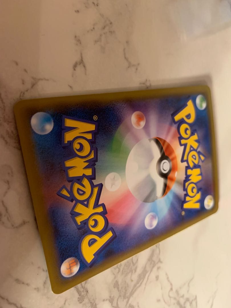 レシラム SR ファーストデザイン ゼクロム