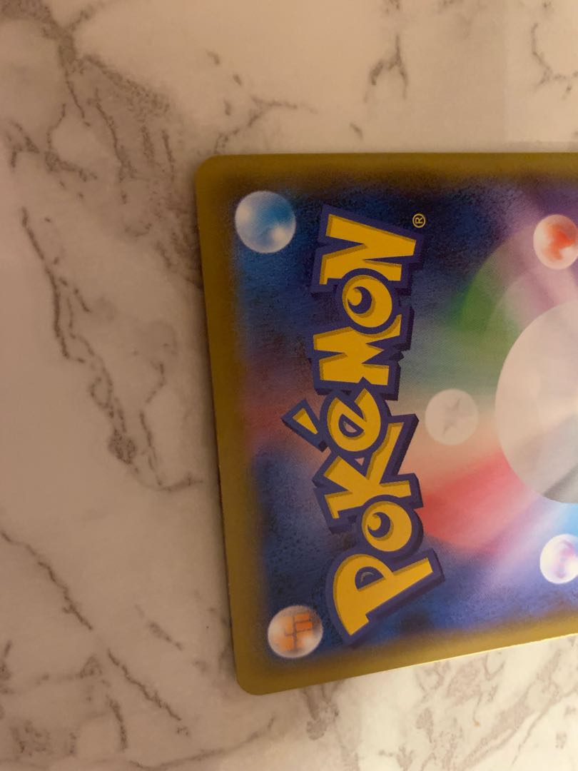 レシラム SR ファーストデザイン ゼクロム