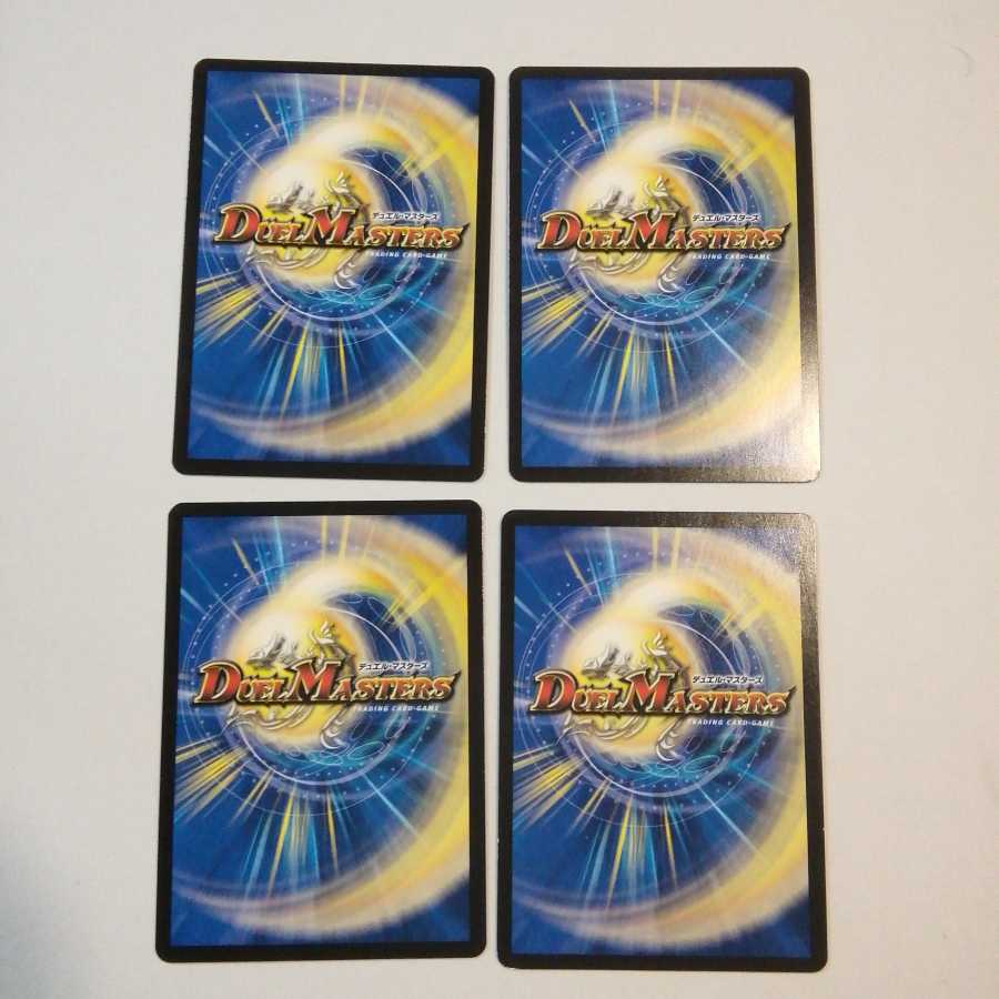 葉鳴妖精ハキリ 4枚