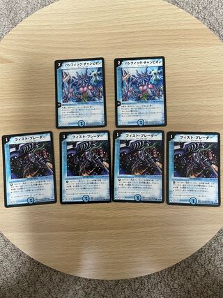 パシフィック・チャンピオン ＋おまけ