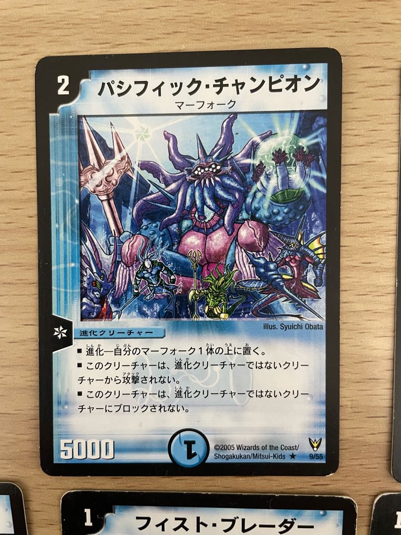 パシフィック・チャンピオン +おまけ