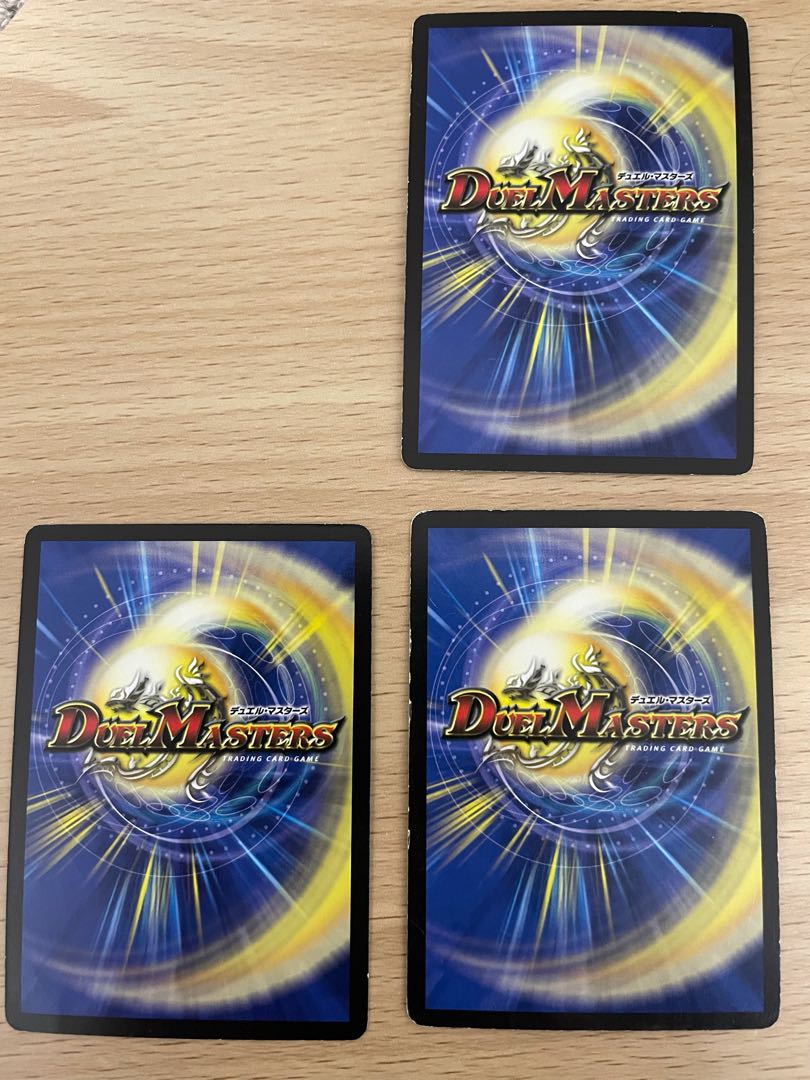 パシフィック・チャンピオン +おまけ