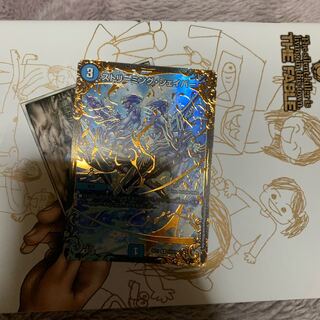 ストリーミングシェイパーUGC