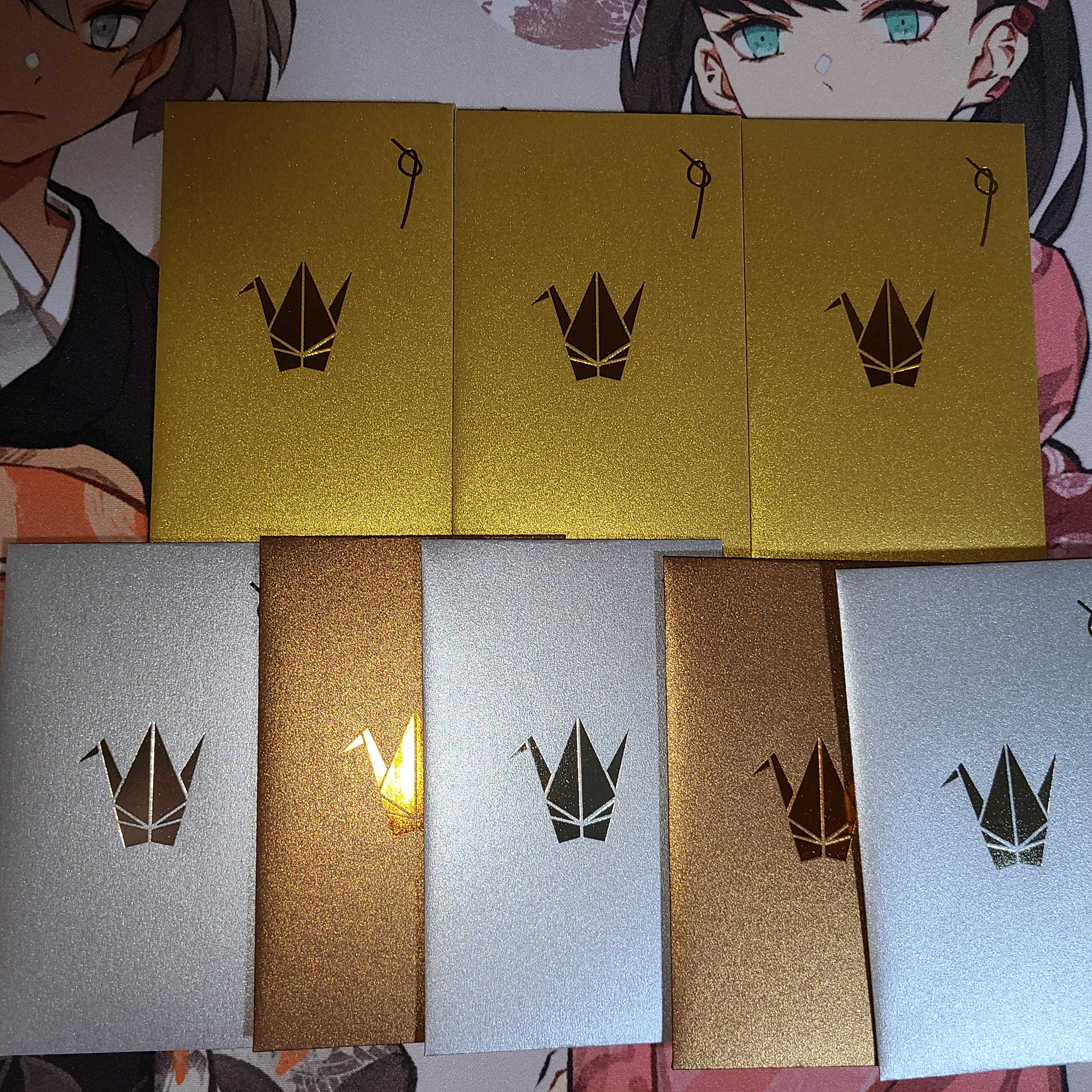 輝龍様 専用 1枚