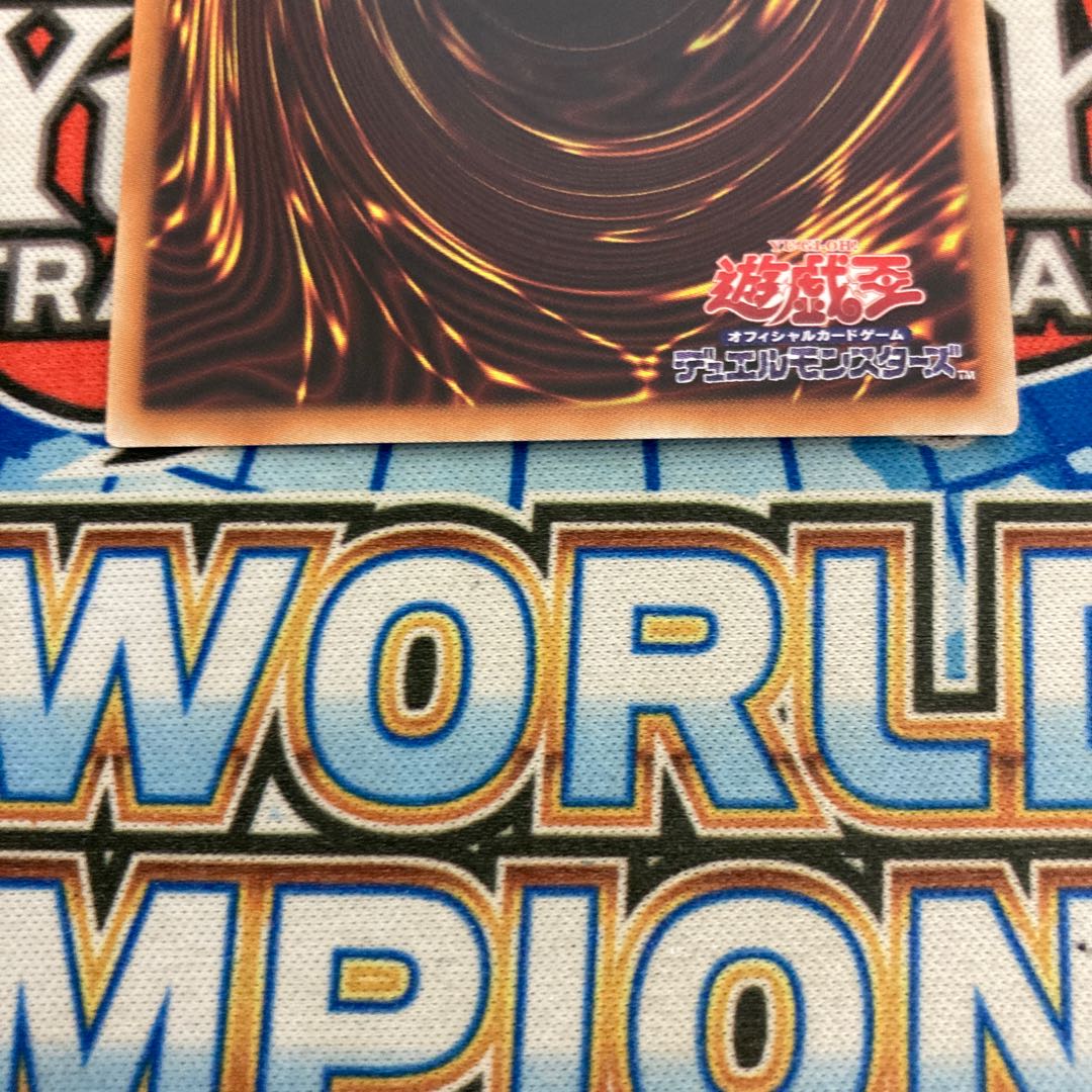 妖眼の相剣師 プリズマティックシークレットレア