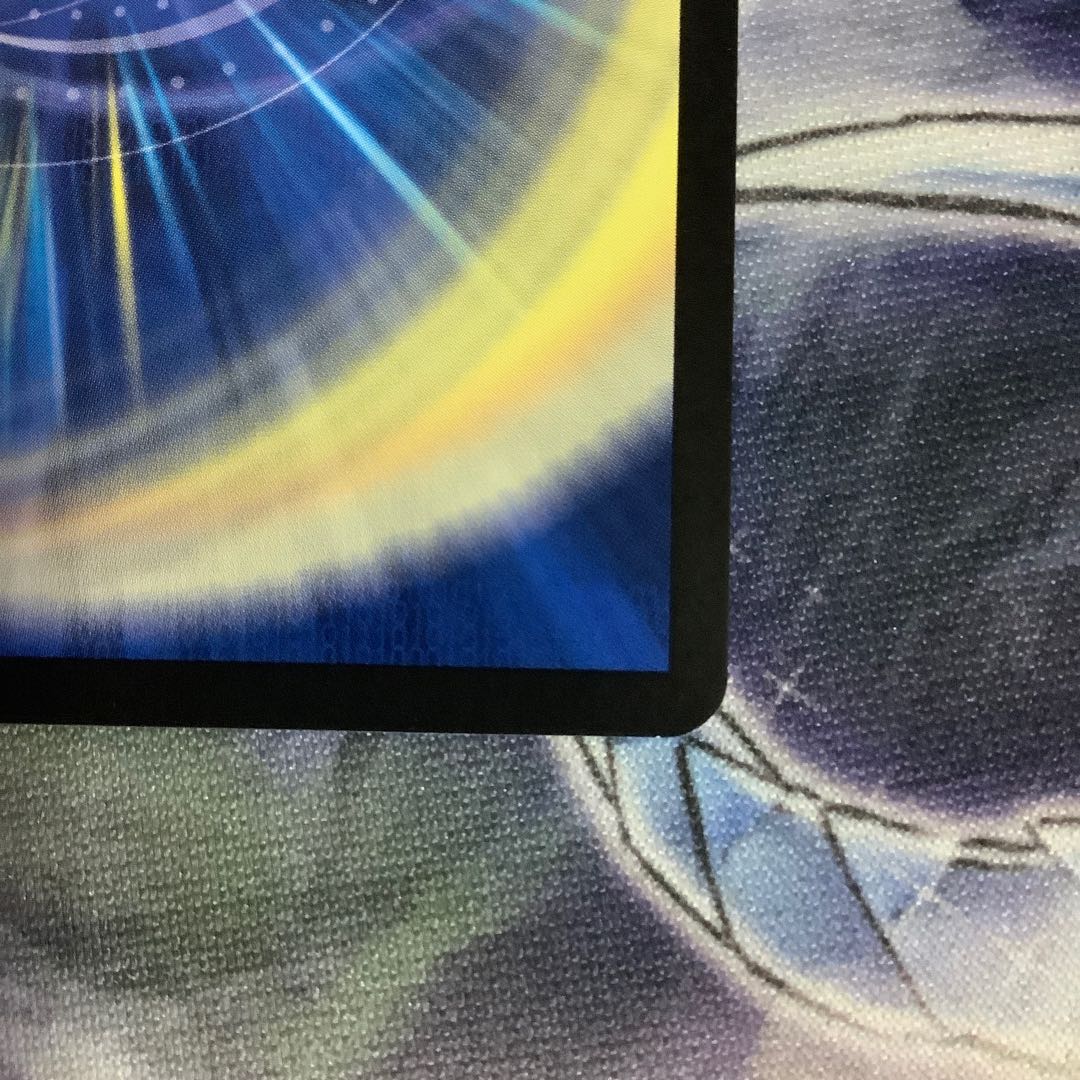 「光魔の鎧」 winner