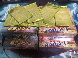 蒼空ストリーム、摩天パーフェクト未開封BOX