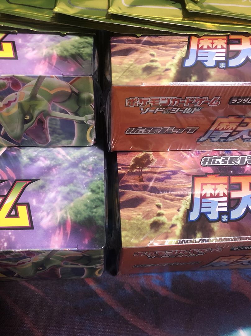 蒼空ストリーム、摩天パーフェクト未開封BOX