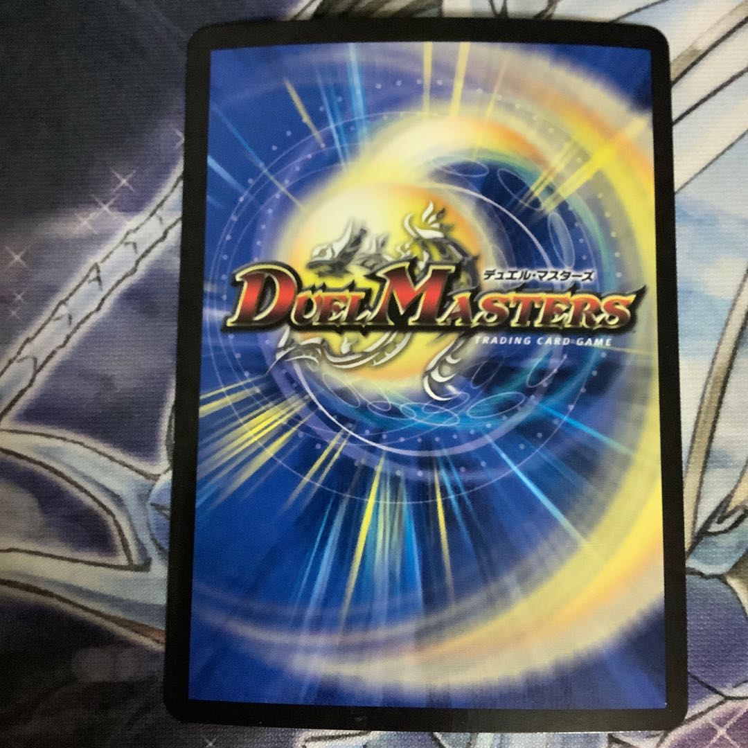 ナゾの光・リリアング