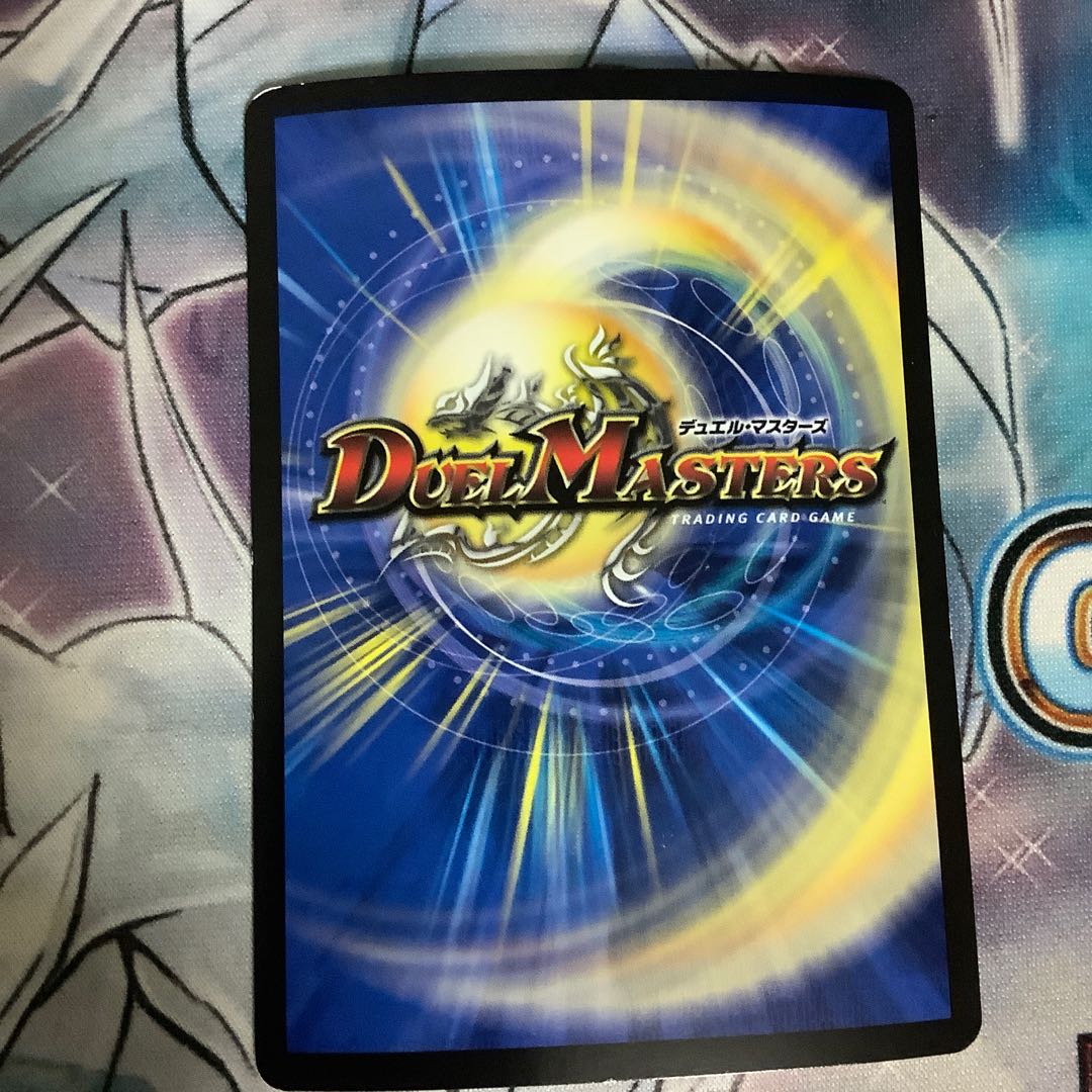 ナゾの光・リリアング