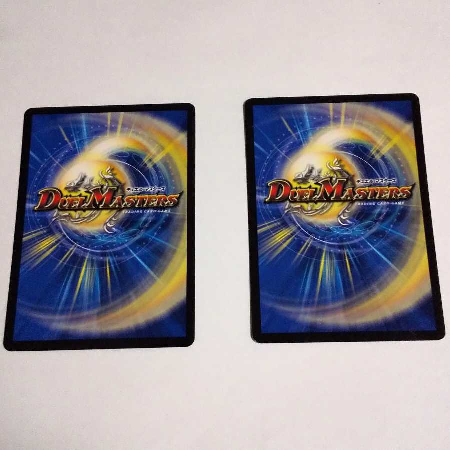 龍覇少女隊ハラグロX