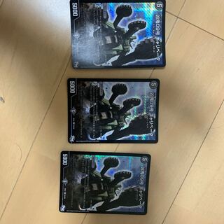 ギャリベーター