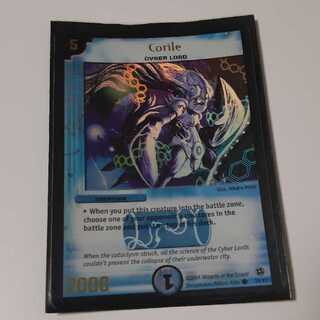 コーライル 英語版 プロモ Corile コーライル 英語版 プロモの通販 なず@海外版デュエマ